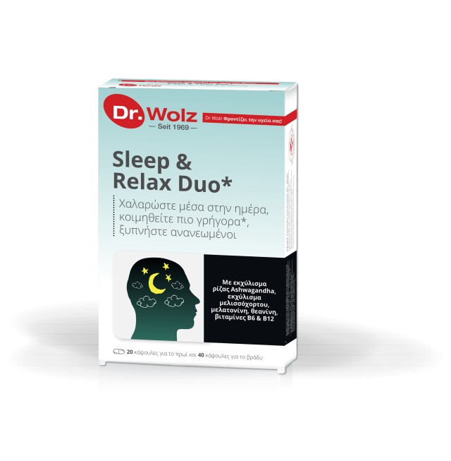 Power Health Dr.Wolz Sleep & Relax Duo Συμπλήρωμα Διατροφής για το Άγχος και την Αϋπνία 20 Κάψουλες για το Πρωί και 40 Κάψουλες για το Βράδυ
