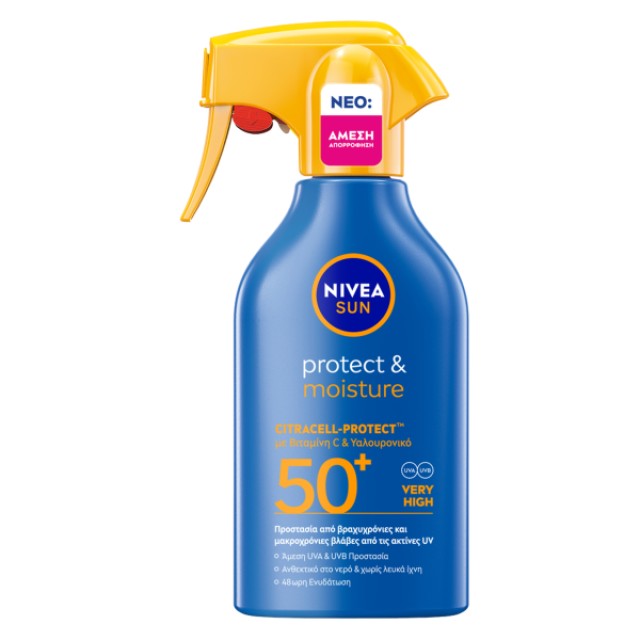 Nivea Sun Protect & Moisture SPF50+ Trigger Spray Αντηλιακό Γαλάκτωμα &hellip;