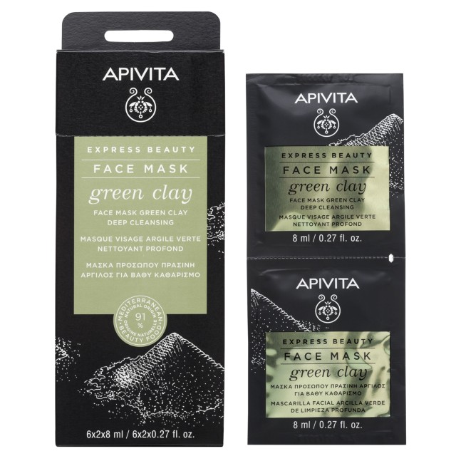 Apivita  Express Beauty Μάσκα Προσώπου Με Πράσινη Άργιλο, 2x8ml