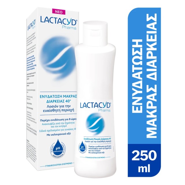 Lactacyd Promo Pharma Ultra Moisturizing 1+1 Υγρό Καθαρισμού … Lactacyd Promo Pharma Ultra Moisturizing 1+1 Υγρό Καθαρισμού …