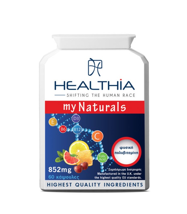 Healthia My Naturals 852mg Φυσική Πολυβιταμίνη 60 Κάψουλες