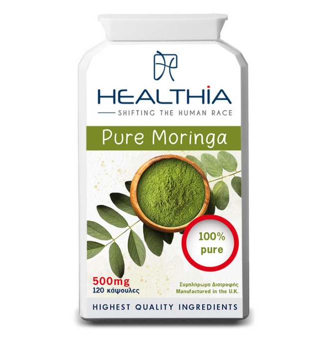 Healthia Pure Moringa 500mg Συμπλήρωμα Διατροφής για την Προστασία από &hellip;