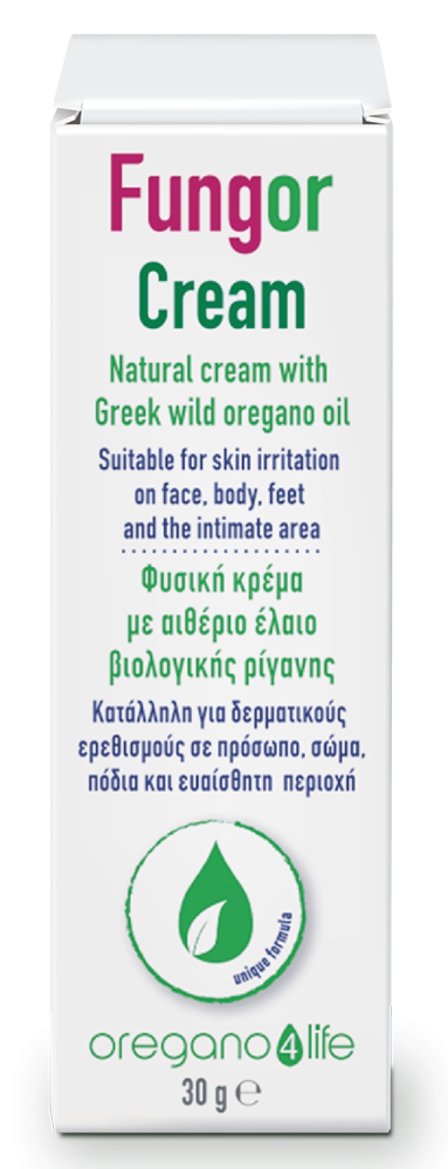 Oregano 4 Life Fungor Natural Multipurpose Cream with Organic Oregano Essential Oil 30gr