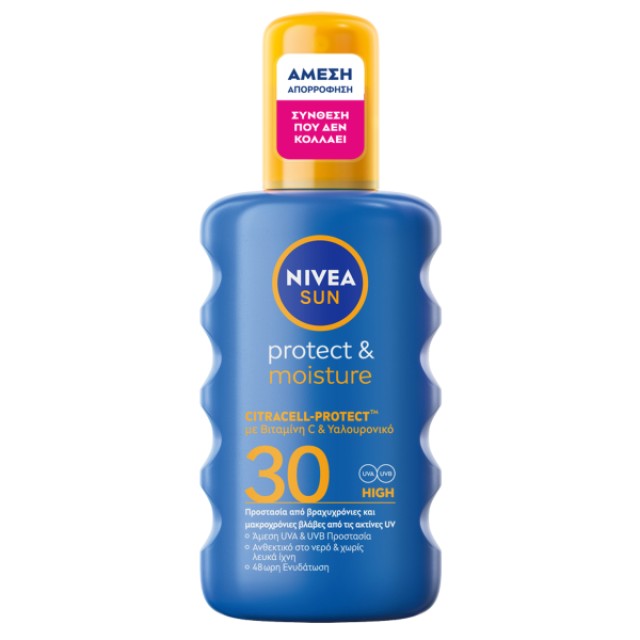 Nivea Sun Protect & Moisture SPF30 Αντηλιακό Ενυδατικό Spray 200ml