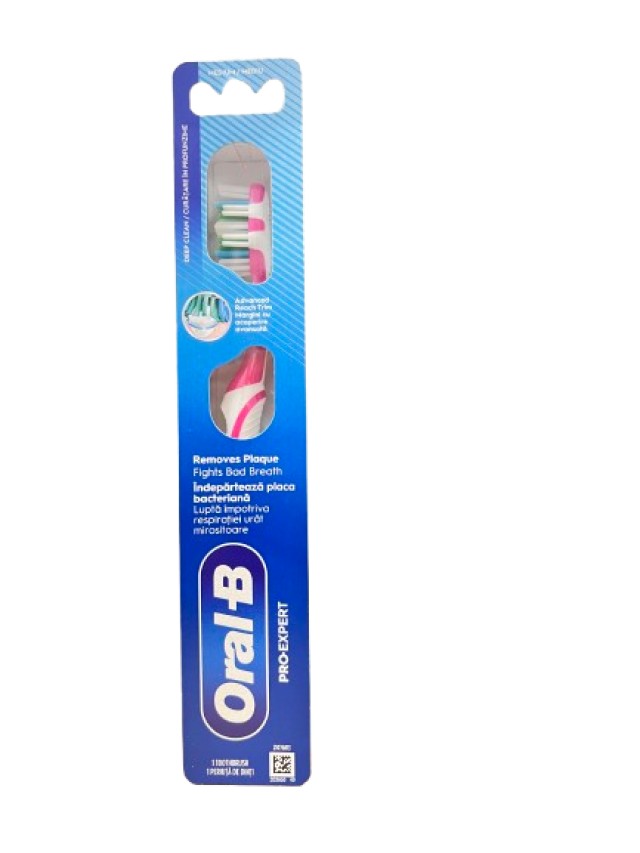 Oral B Pro Expert Medium Οδοντόβουρτσα Μέτρια σε Διάφορους Χρωματισμού …