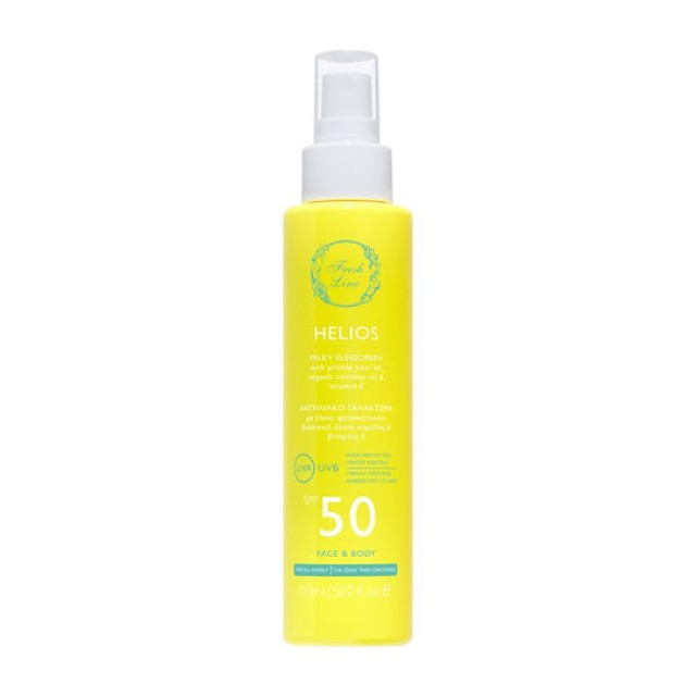 Fresh Line Helios SPF50 Αντηλιακό Γαλάκτωμα Προσώπου & Σώματος με Έλαι …