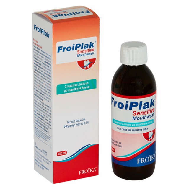 Froika Froiplak Sensitive Mouthwash Στοματικό Διάλυμα για Ευαίσθητα … Froika Froiplak Sensitive Mouthwash Στοματικό Διάλυμα για Ευαίσθητα …