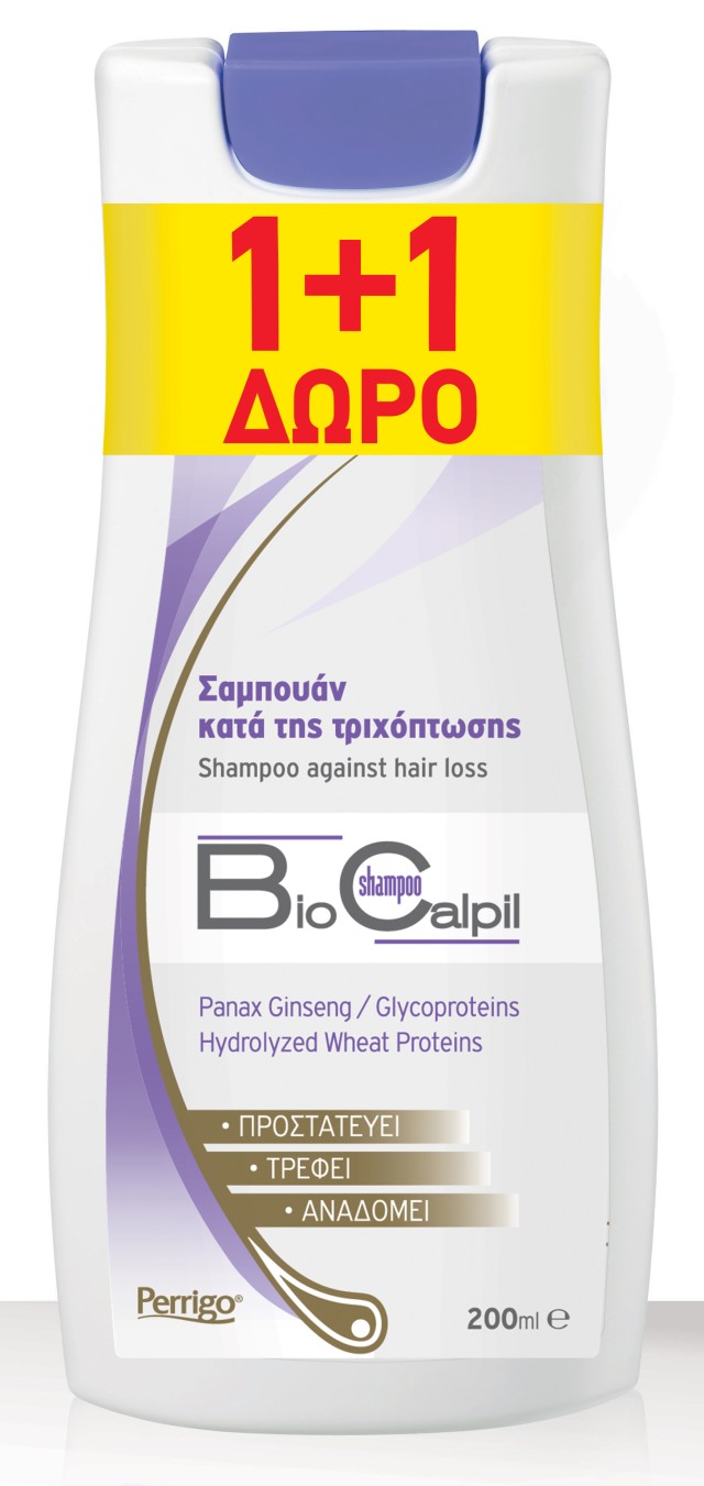 BioCalpil Shampoo Σαμπουάν Κατά της Τριχόπτωσης για Εύθραυστα Μαλλιά 2x200ml