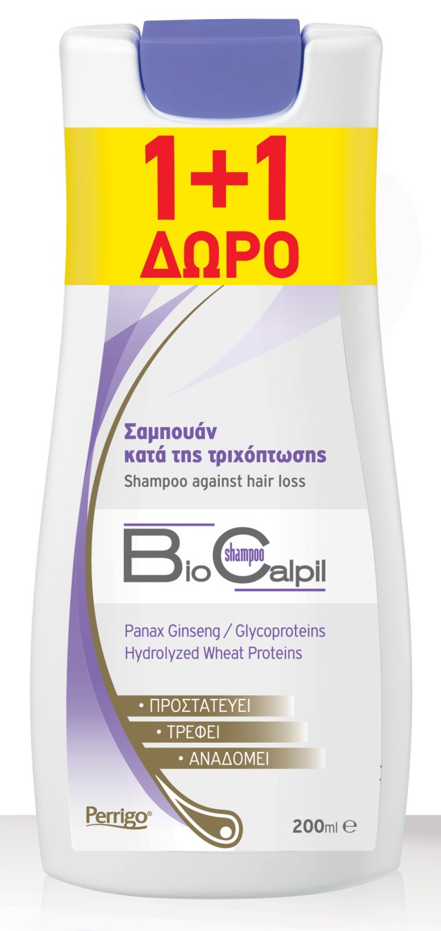 BioCalpil Shampoo Σαμπουάν Κατά της Τριχόπτωσης για Εύθραυστα Μαλλιά 2 …