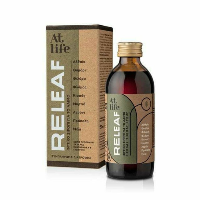 AtLife Releaf Herbal Φυτικό Σιρόπι για τον Πονόλαιμο & τον Ξηρό Βήχα 150ml