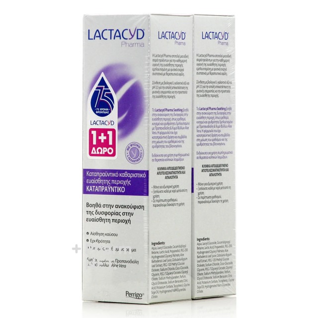 Lactacyd Promo Intimate Wash Soothing 1+1 Καθαριστικό της Ευαίσθητης … Lactacyd Promo Intimate Wash Soothing 1+1 Καθαριστικό της Ευαίσθητης …