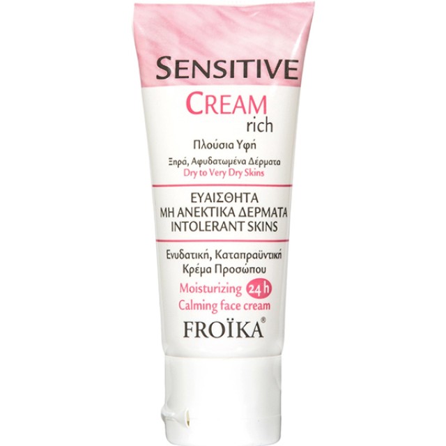 Froika SENSITIVE Face Cream Rich, 40ml