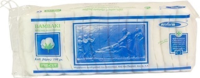 Ecofarm Βαμβάκι Pre-Cut 100gr