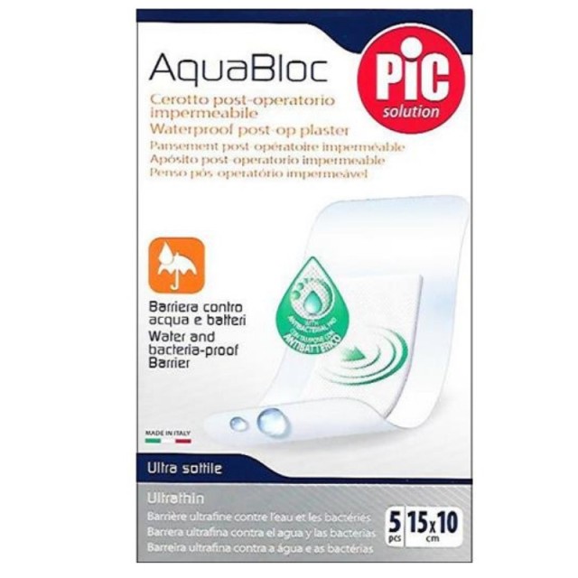 Pic Aquabloc Αυτοκόλλητες Γάζες 15cmx10cm 5 Τεμάχια Pic Aquabloc Αυτοκόλλητες Γάζες 15cmx10cm 5 Τεμάχια