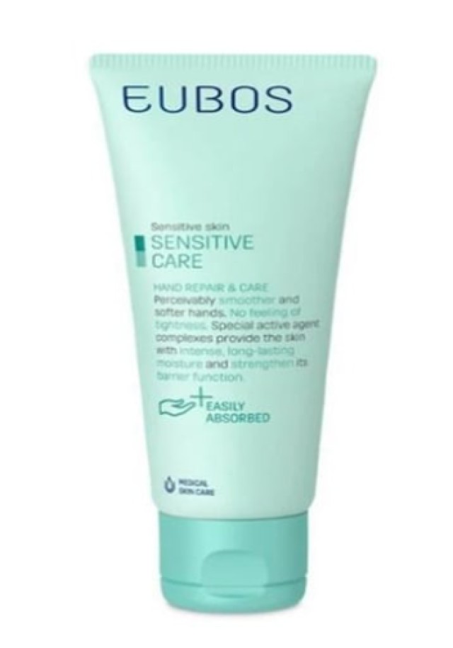 Eubos Sensitive Hand Repair & Care Cream Ενυδατική & Αναπλαστική Κρέμα Χεριών 25ml