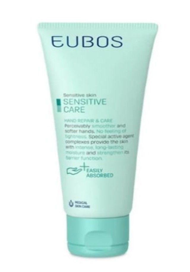 Eubos Sensitive Hand Repair & Care Cream Moisturizing & Regenerating Hand Cream 25ml
