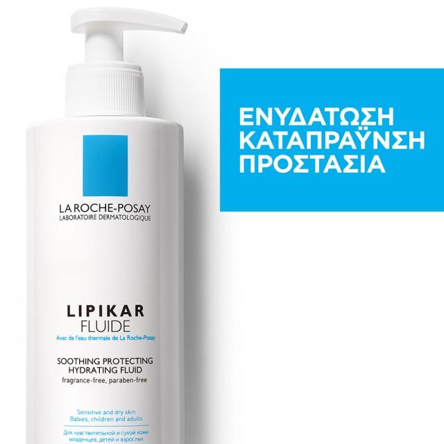 La Roche Posay Lipikar Fluide Ενυδατικό Γαλάκτωμα για Πρόσωπο - Σώμα 4 …