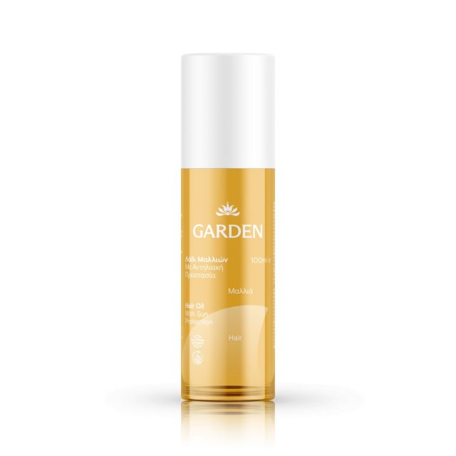 Garden Hair Oil With Sun Protection Λάδι Μαλλιών με Αντηλιακή Προστασί …