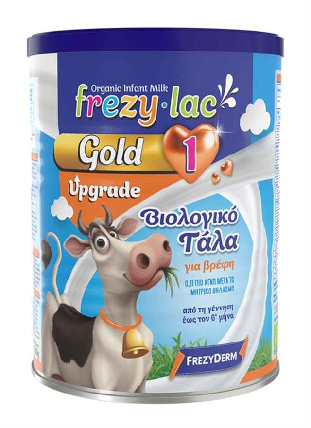 Frezyderm Frezylac Upgrade Gold 1 Βιολογικό Γάλα σε Σκόνη από 0-6 Μηνώ … Frezyderm Frezylac Upgrade Gold 1 Βιολογικό Γάλα σε Σκόνη από 0-6 Μηνώ …