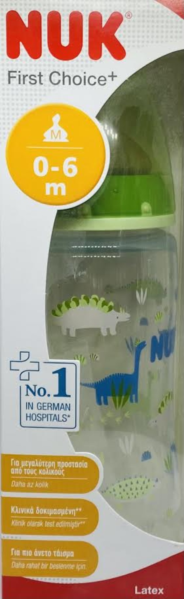 Nuk First Choice Μπιμπερό Πλαστικό PP 0-6m+ 300ml [10741826]