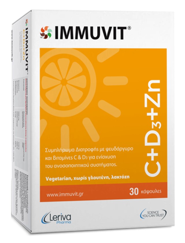 Leriva Immuvit C+D3+Zn Συμπλήρωμα Διατροφής για την Ενίσχυση του Ανοσοποιητικού Συστήματος 30 Κάψουλες
