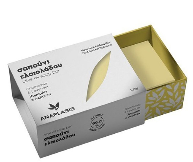 AnaPlasis Σαπούνι με Χαμομήλι & Λεβάντα Σώματος - Προσώπου για Κανονικ …