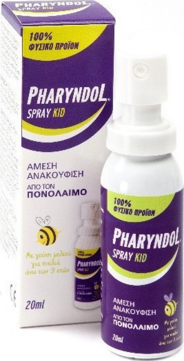 BioAxess Pharyndol Spray Kid για την Θεραπεία του Πονόλαιμου σε Παιδιά Ηλικίας από 3 - 16 Ετών 20ml
