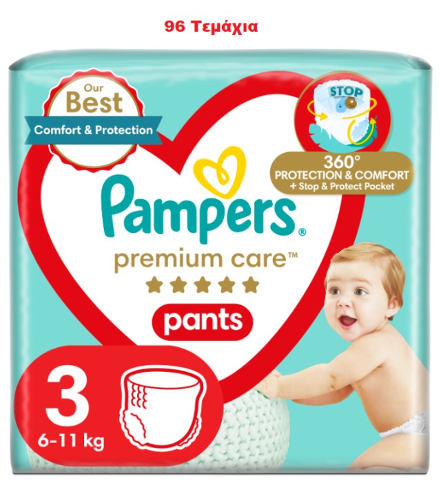 Pampers Premium Care Pants Μέγεθος 3 [6-11kg] 96 Πάνες - Βρακάκι [2 Πα …