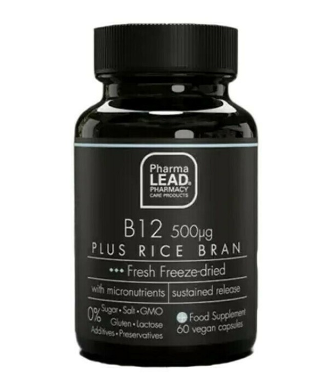 PharmaLead Black Range B12 500mg Plus Rice Bran για την Ομαλή Ψυχολογική Λειτουργία & Μείωση της Κόπωσης 60 Φυτικές Κάψουλες