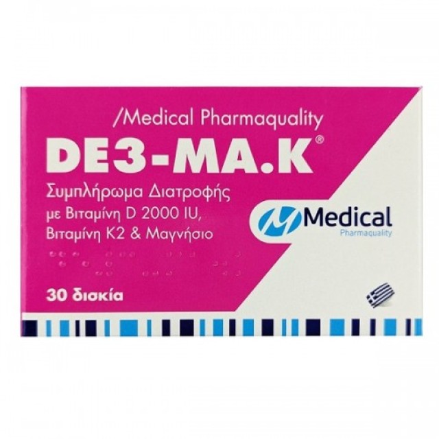 Medical Pharmaquality DE3-MA.K Συμπλήρωμα Διατροφής για την Υγεία των Οστών 30 Δισκία