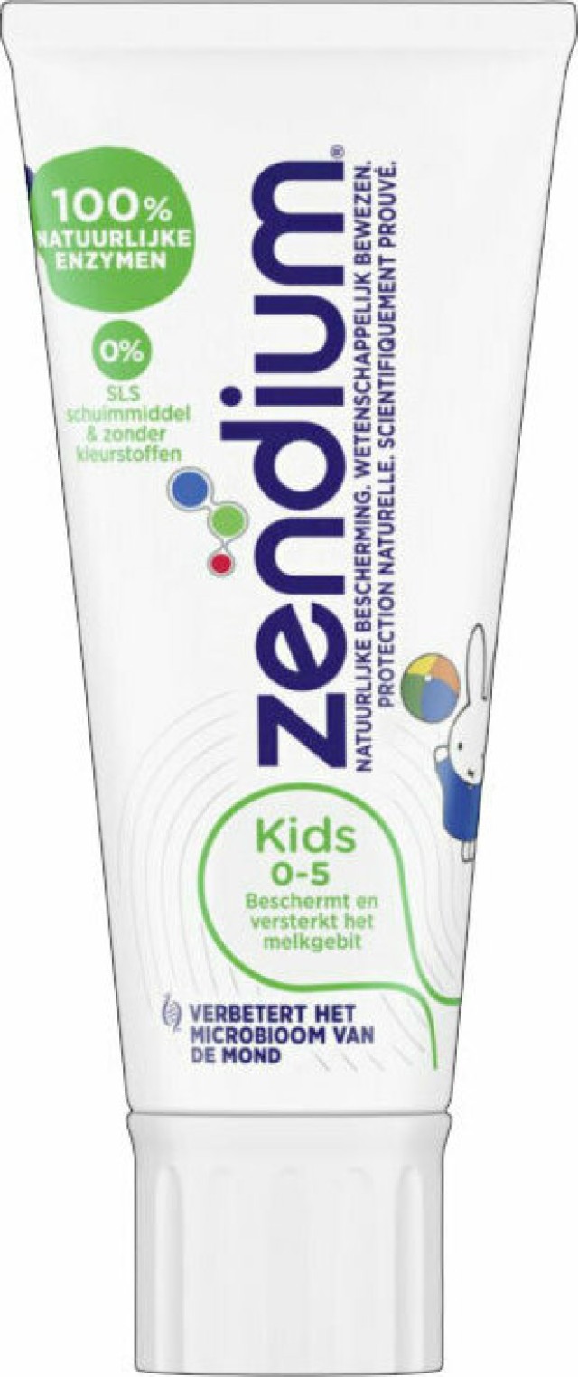 Zendium Kids Οδοντόκρεμα για Παιδιά 0-5 ετών 50ml