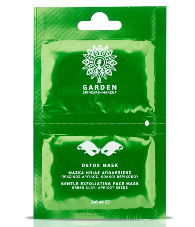 Garden of Panthenols Detox Mask Μάσκα Προσώπου Ήπιας Απολέπισης 2x8ml