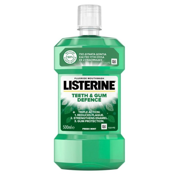 Listerine® Teeth & Gum Defence Στοματικό Διάλυμα για πιο Υγιή Ούλα Fre …
