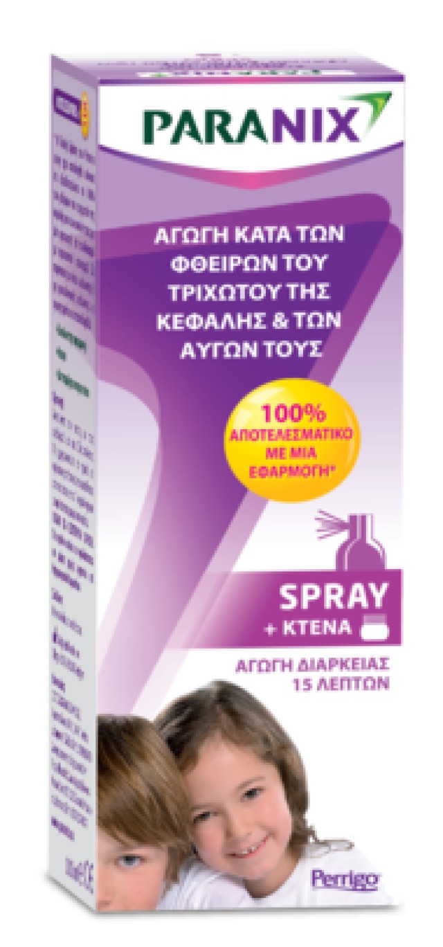 Paranix Spray Αγωγή σε Σπρέι Κατά των Φθειρών 100ml - Δώρο Ειδικό Χτενάκι