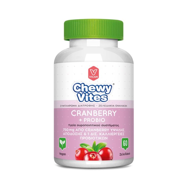 Vican Chewy Vites Cranberry & Probio Συμπλήρωμα Διατροφής για το Ουροποιητικό Σύστημα Ενηλίκων 60 Ζελεδάκια