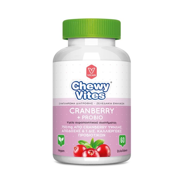 Vican Chewy Vites Cranberry & Probio Συμπλήρωμα Διατροφής για το Ουροπ … Vican Chewy Vites Cranberry & Probio Συμπλήρωμα Διατροφής για το Ουροπ …
