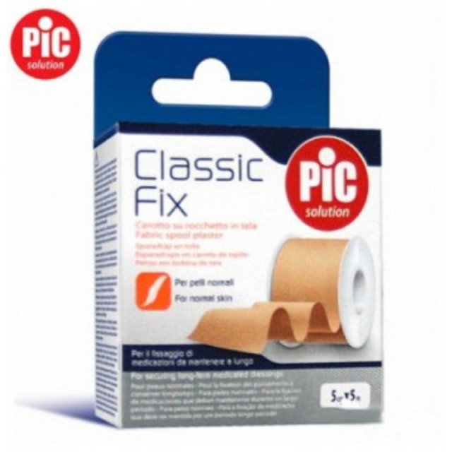 Pic Classic Fix Υφασμάτινο Αυτοκόλλητο Ρολό 5cmx5m Pic Classic Fix Υφασμάτινο Αυτοκόλλητο Ρολό 5cmx5m