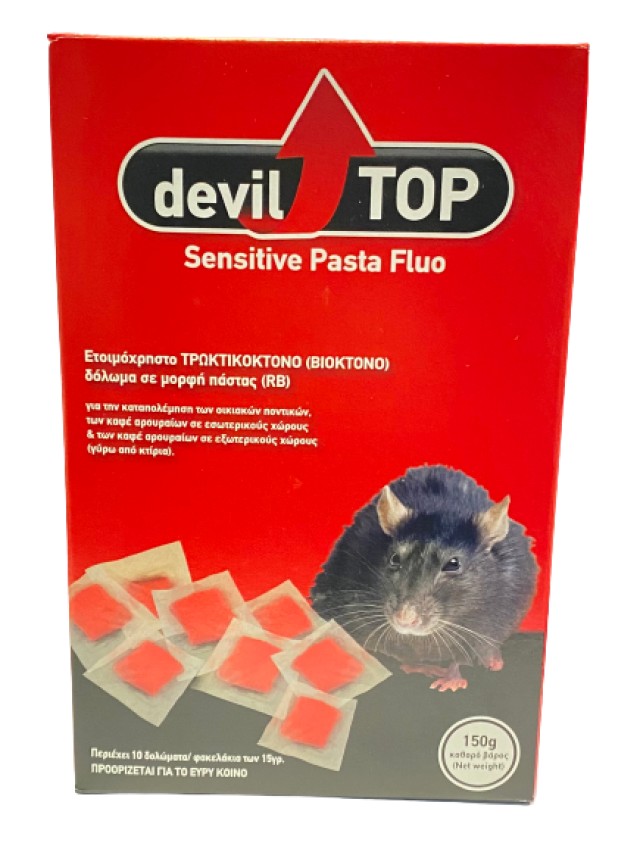 Dominate Plus Devil Top Pasta Fluo Mouse Bait (Lukumi) 150gr [10x15gr]