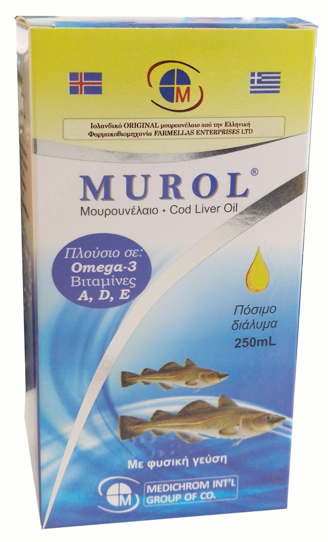 Medichrom Murol - Πόσιμο Μουρουνέλαιο με Φυσική Γεύση, 250ml