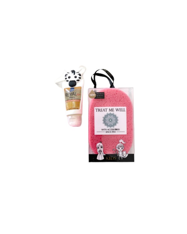 Treat Me Well Back to School Box KIDS Bath & Shower Sponge Παιδικό Οβάλ Σφουγγάρι Τυχαίοι Χρωματισμοί - Intermed Reval Plus Case Antiseptic Hand Gel 30ml - Παιδικό Αντισηπτικό Σαπούνι σε Μορφή Παζλ 1 Τεμάχιο