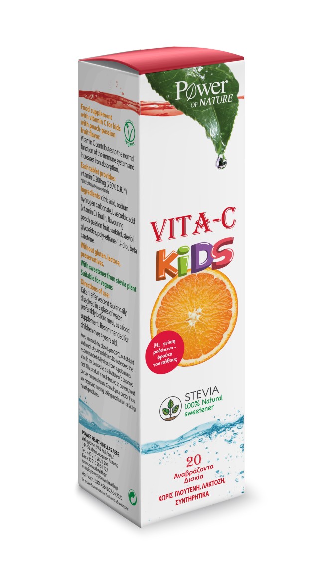 Power Health Power Of Nature Vita-C Kids Stevia Παιδικό Συμπλήρωμα Διατροφής με Βιταμίνη C μεΓεύση Ροδάκινο - Φρούτο Του Πάθους 20 Αναβράζοντα Δισκία