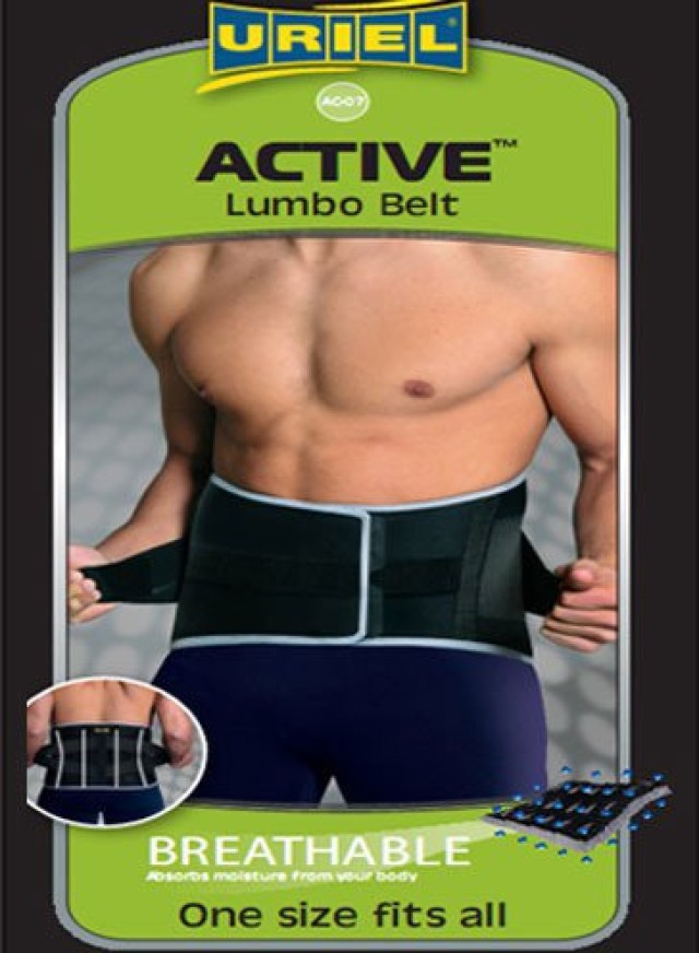 URIEL AC 07-ΕΛΑΣΤΙΚΗ ΖΩΝΗ ΜΕ ΜΠΑΝΕΛΕΣ ΑΠΟ ΑΕΡΙΖΟΜΕΝΟ ΥΦΑΣΜΑ NEOPRENE