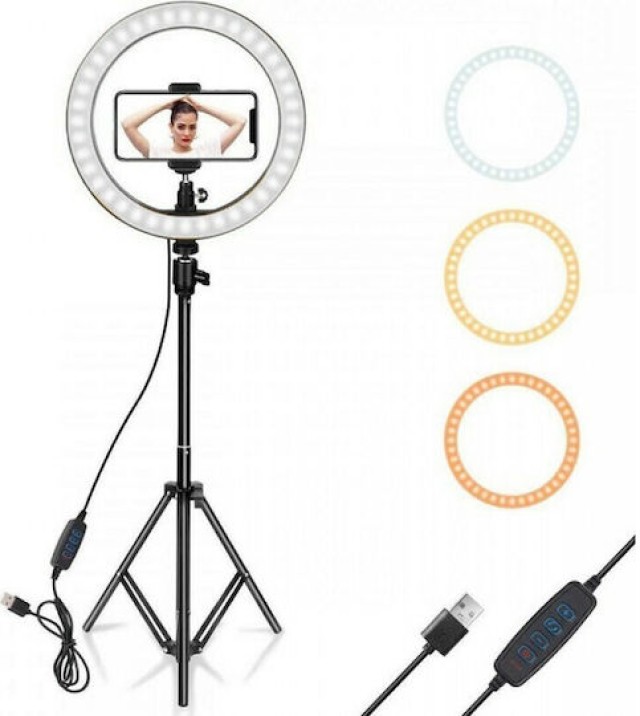 Ring Light YQ-320A 30cm 3200-5600K με Τρίποδο Δαπέδου & Βάση για Κινητ &hellip;
