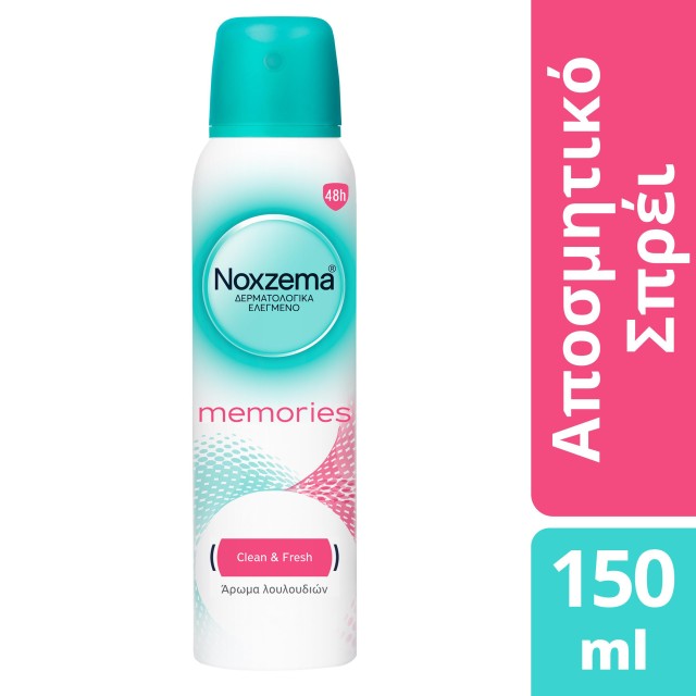 Noxzema Deo Spray Memories Γυναικείο Αντιιδρωτικό Αποσμητικό 48ωρης Πρ …