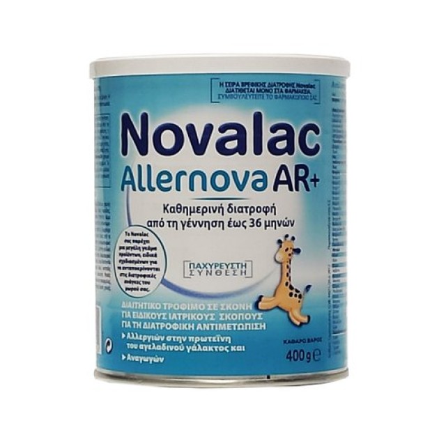 Vianex Novalac Allernova AR+ Βρεφικό Αντιαναγωγικό Γάλα σε Σκόνη από την Γέννηση έως 36 μηνών 400gr
