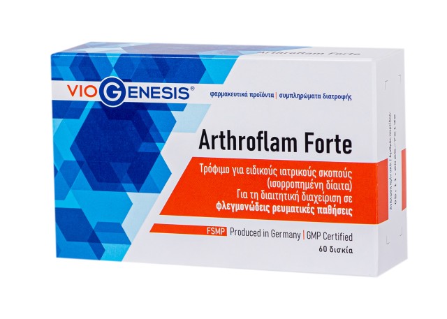 VioGenesis Arthroflam Forte Συμπλήρωμα Διατροφής για την Διαιτητική Διαχείριση σε Φλεγμονώδεις Ρευματικές Παθήσεις 60 Δισκία