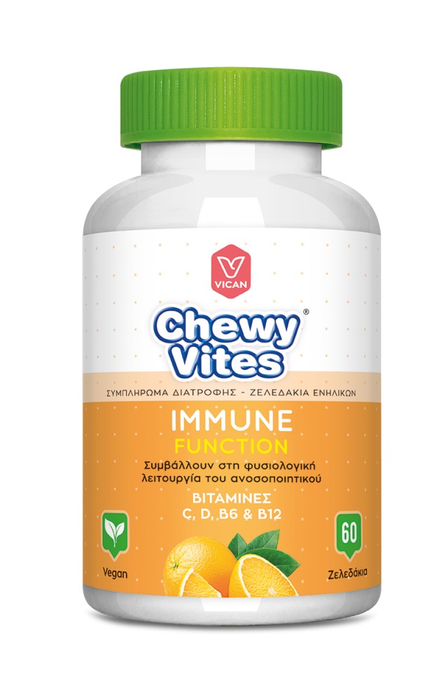 Vican Chewy Vites Adults Immune Function Βιταμίνες C, D, B6 & B12 Συμβ …