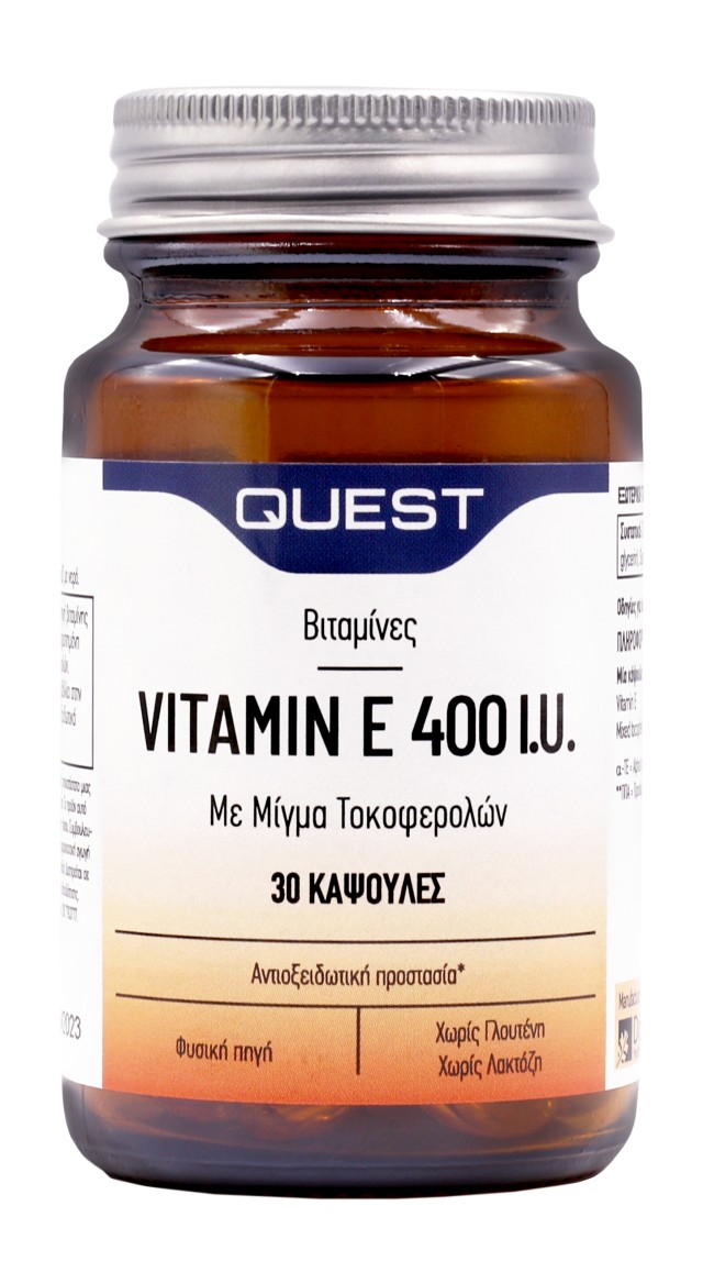 Quest Vitamin E 400i.u Mixed Mocopherols με Αντιοξειδωτική Προστασία 30 Ταμπλέτες
