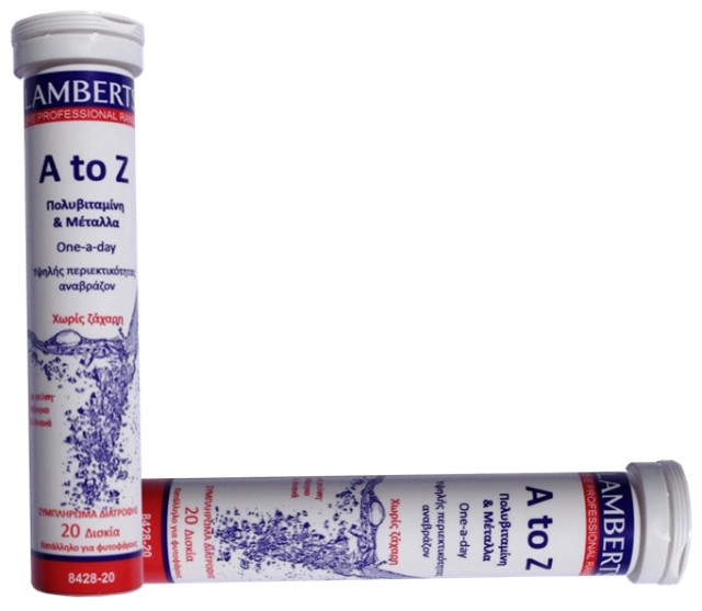 Lamberts A to Z Multivitamin Πολυβιταμίνη με 20 Αναβράζοντα Δισκία [84 … Lamberts A to Z Multivitamin Πολυβιταμίνη με 20 Αναβράζοντα Δισκία [84 …