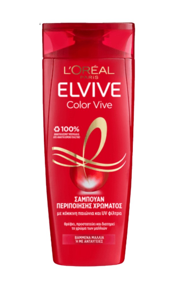 LOreal Paris Elvive Color Vive Shampoo Σαμπουάν Προστασίας Χρώματος για Βαμμένα Μαλλιά 400ml